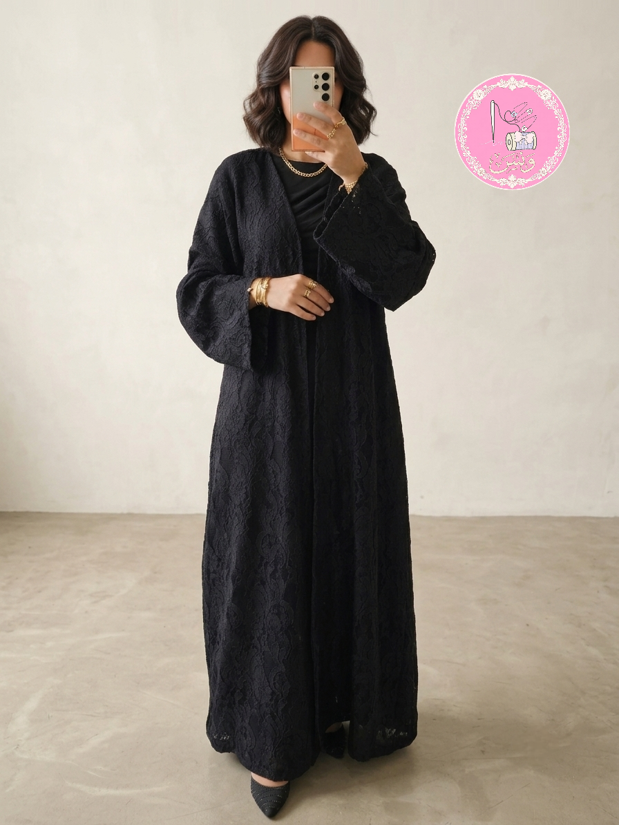 عباية