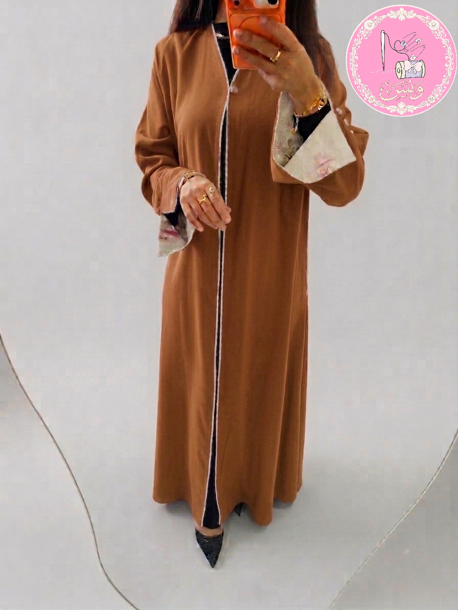 عباية مفتوحة