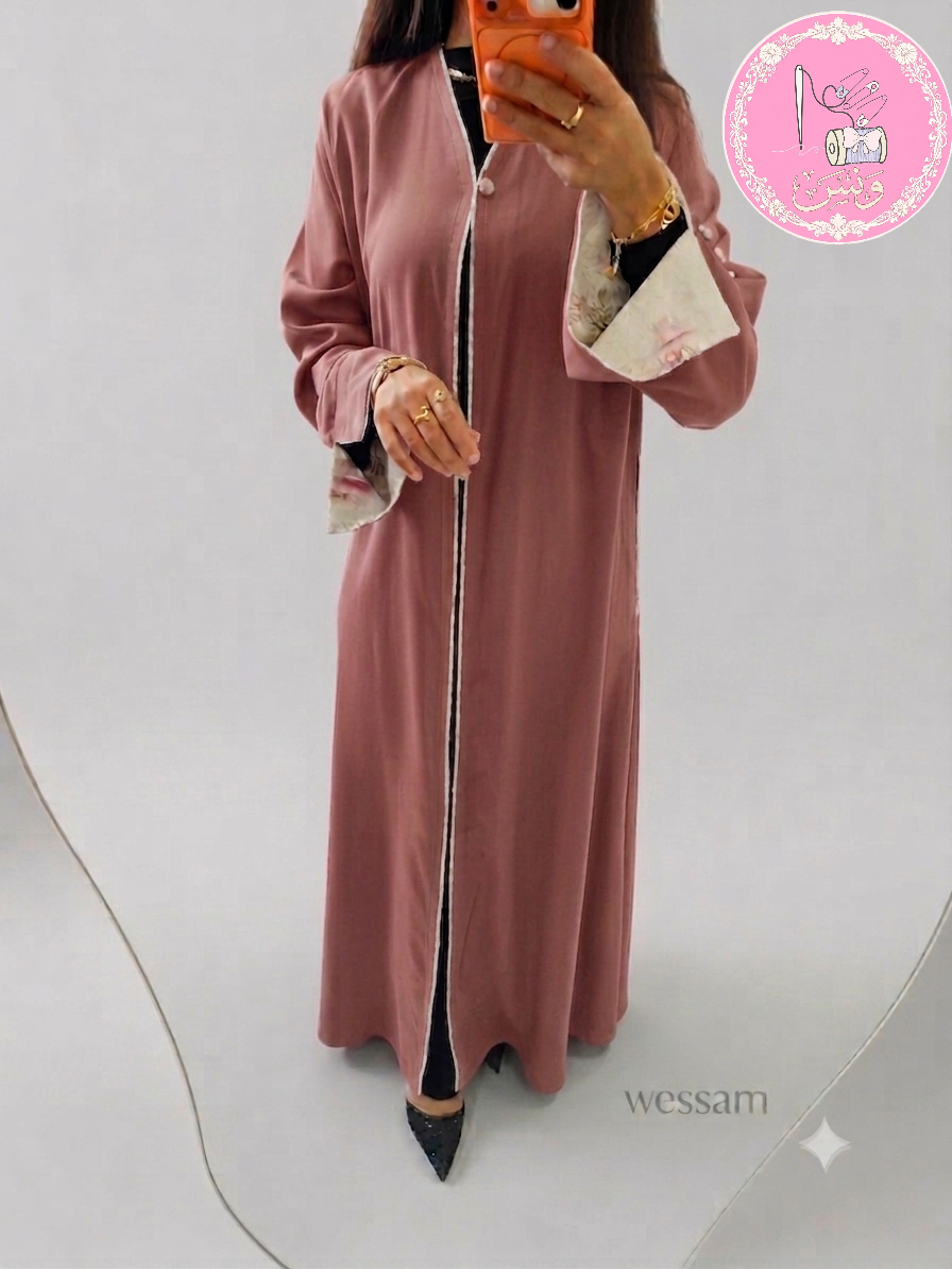 عباية مفتوحة