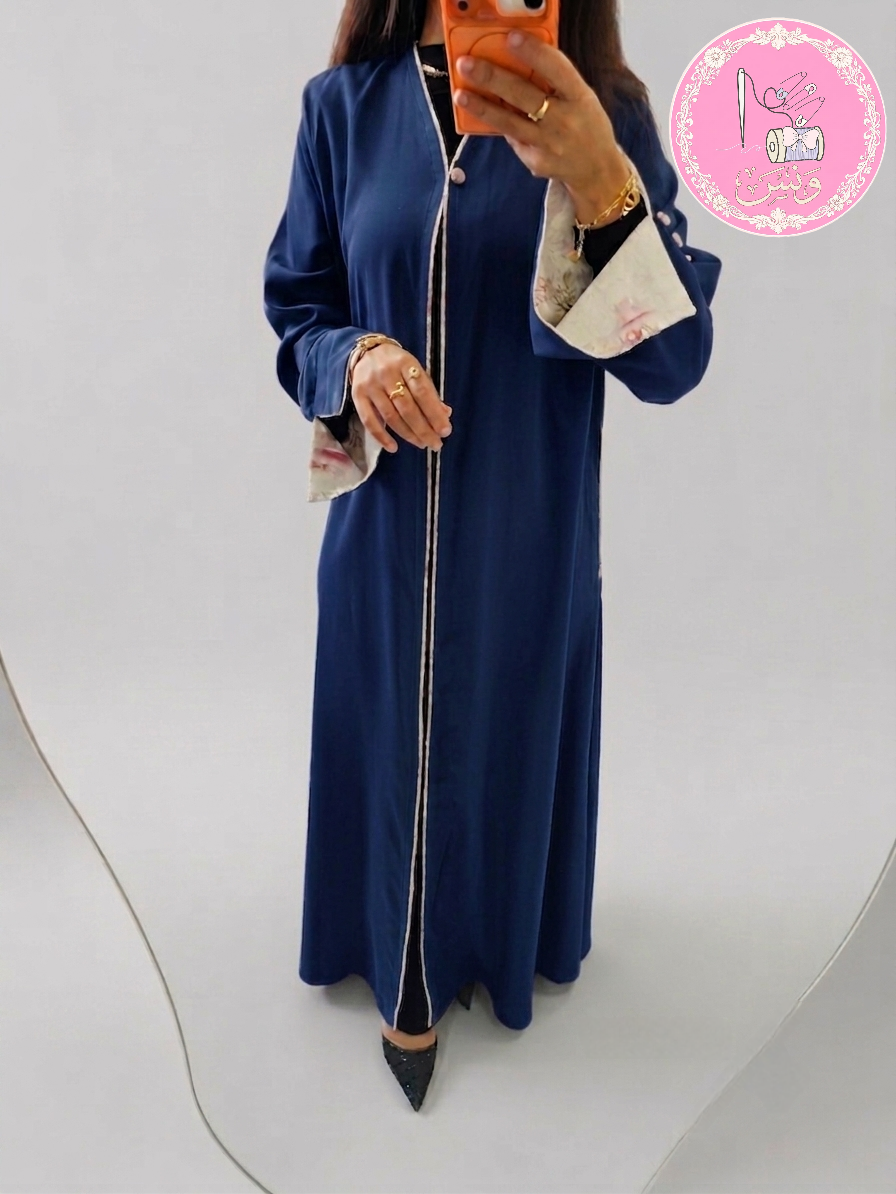 عباية مفتوحة