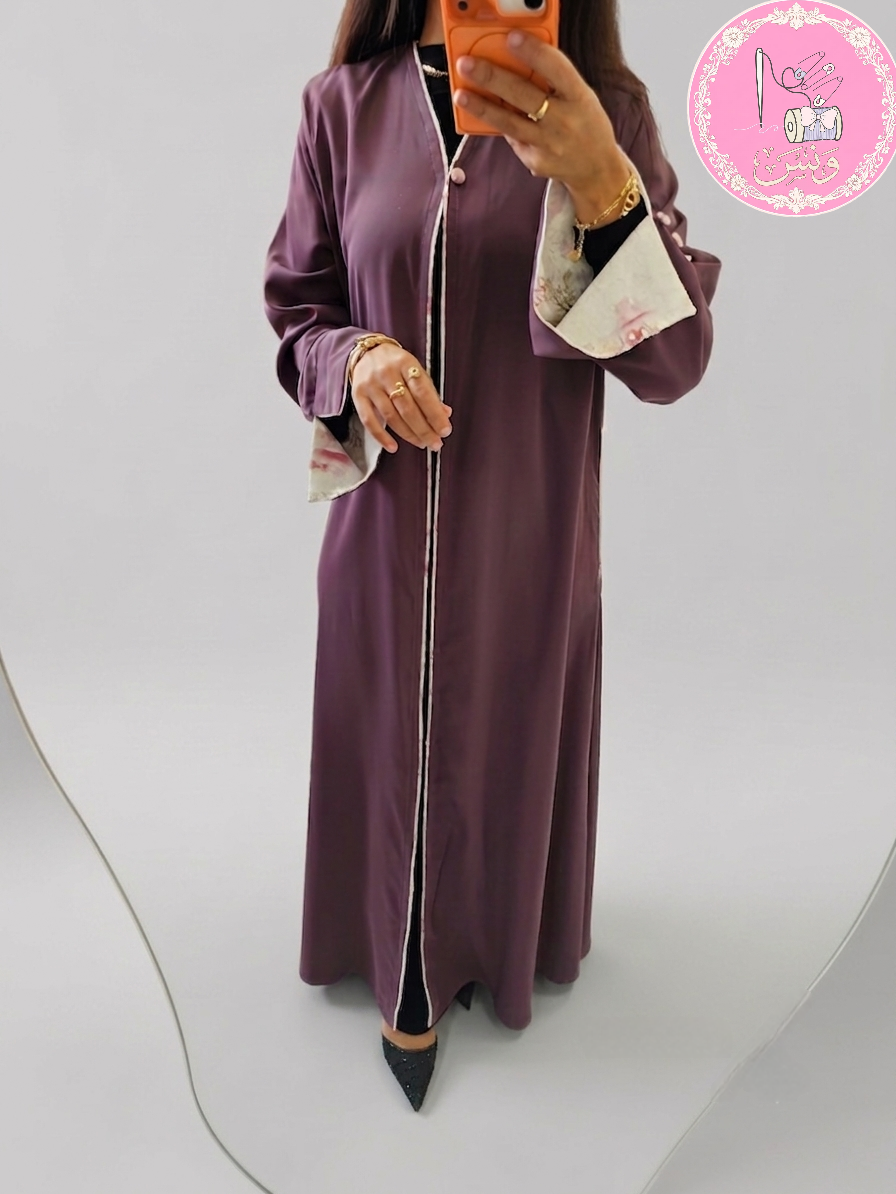 عباية مفتوحة