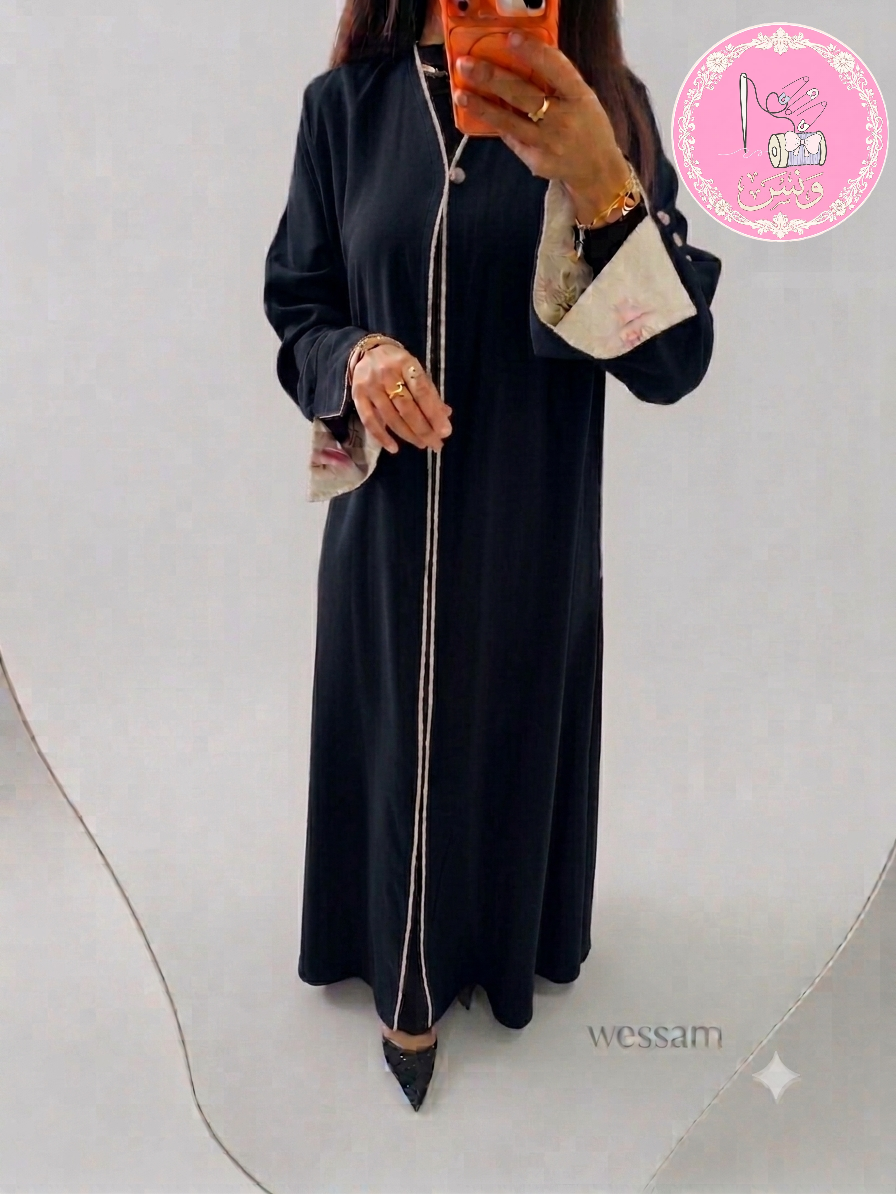 عباية مفتوحة