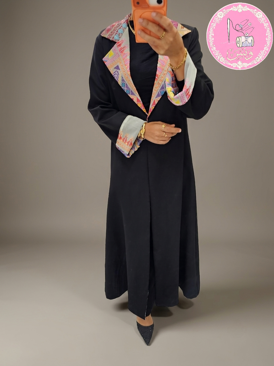 عباية