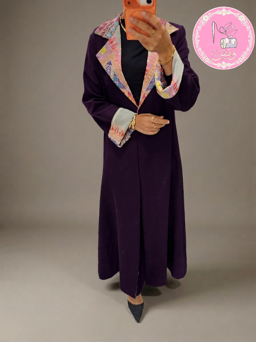 عباية