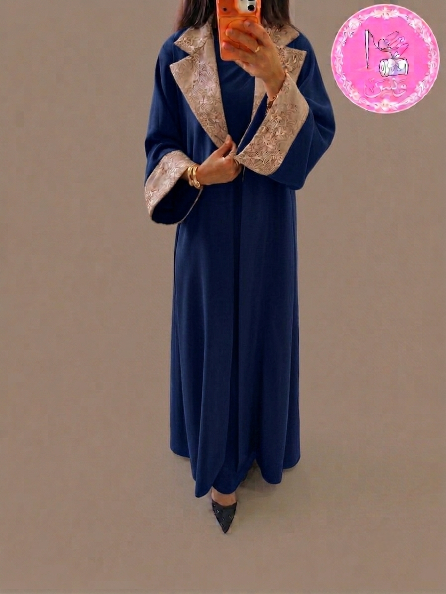 عباية