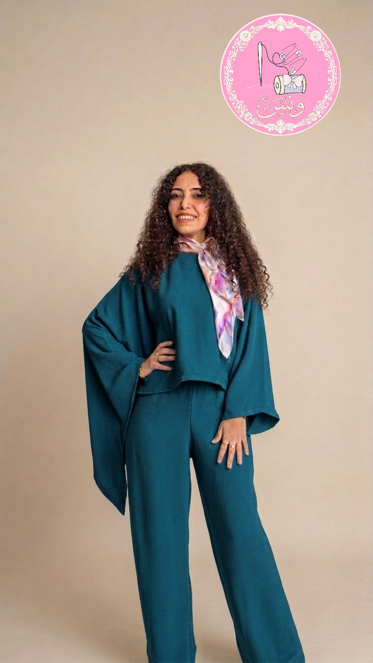 Set طقم