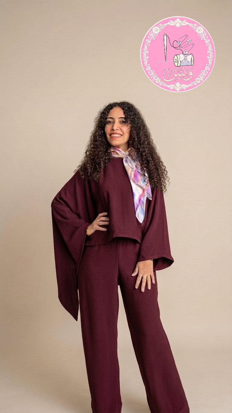 Set طقم