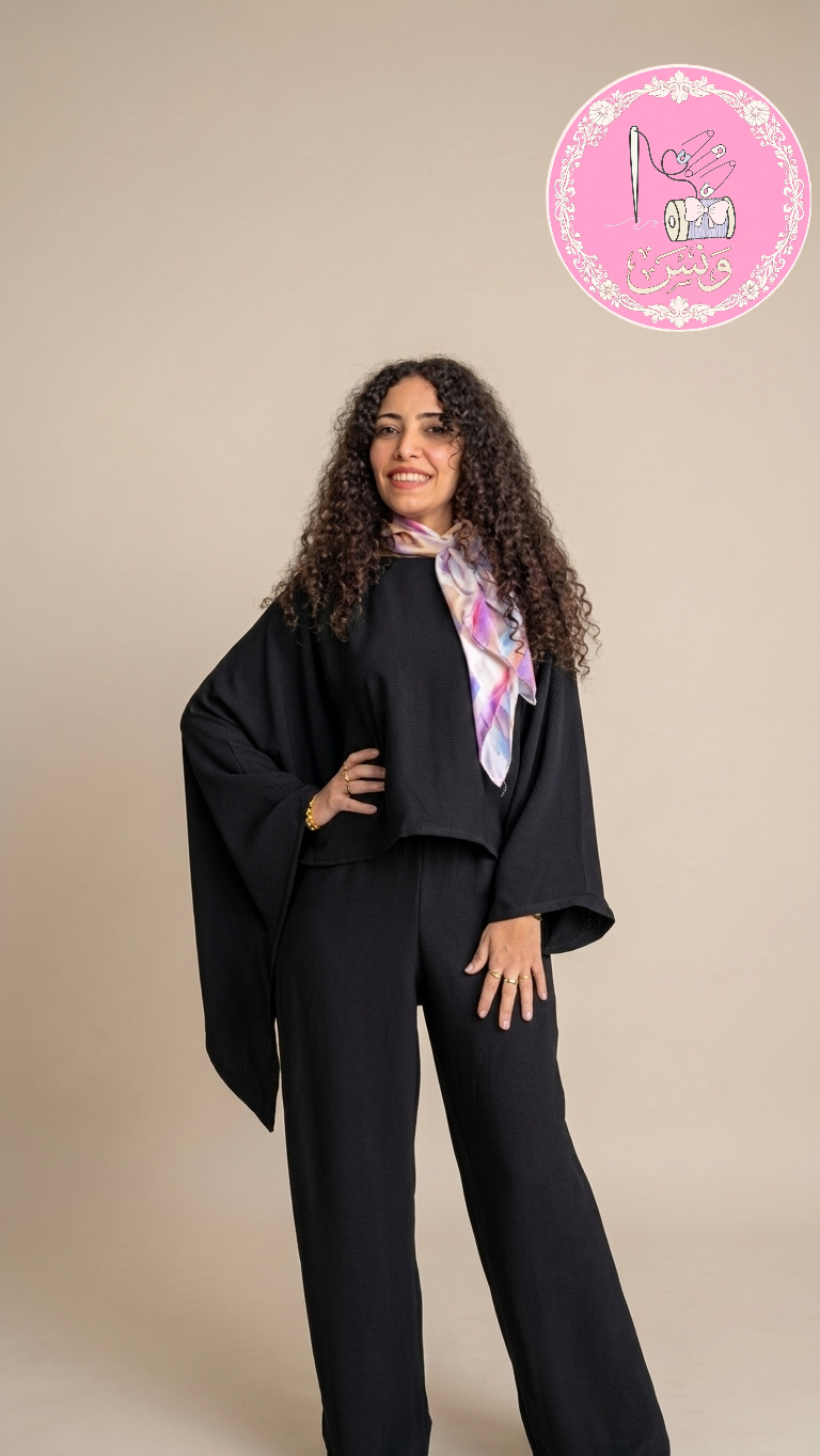 Set طقم