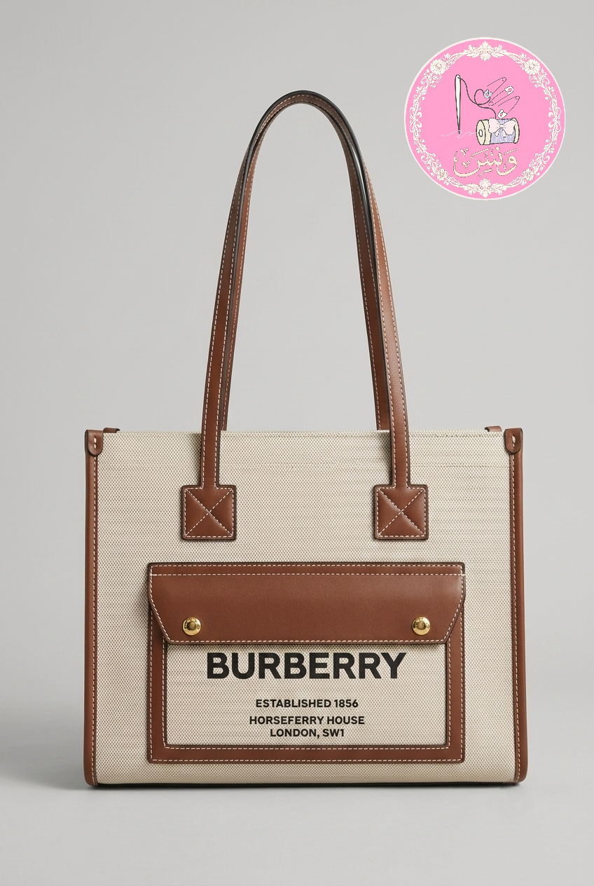 حقيبة كتف كلاسيكية بتصميم الفريسكور وجلد فاخر – Burberry Freya Tote