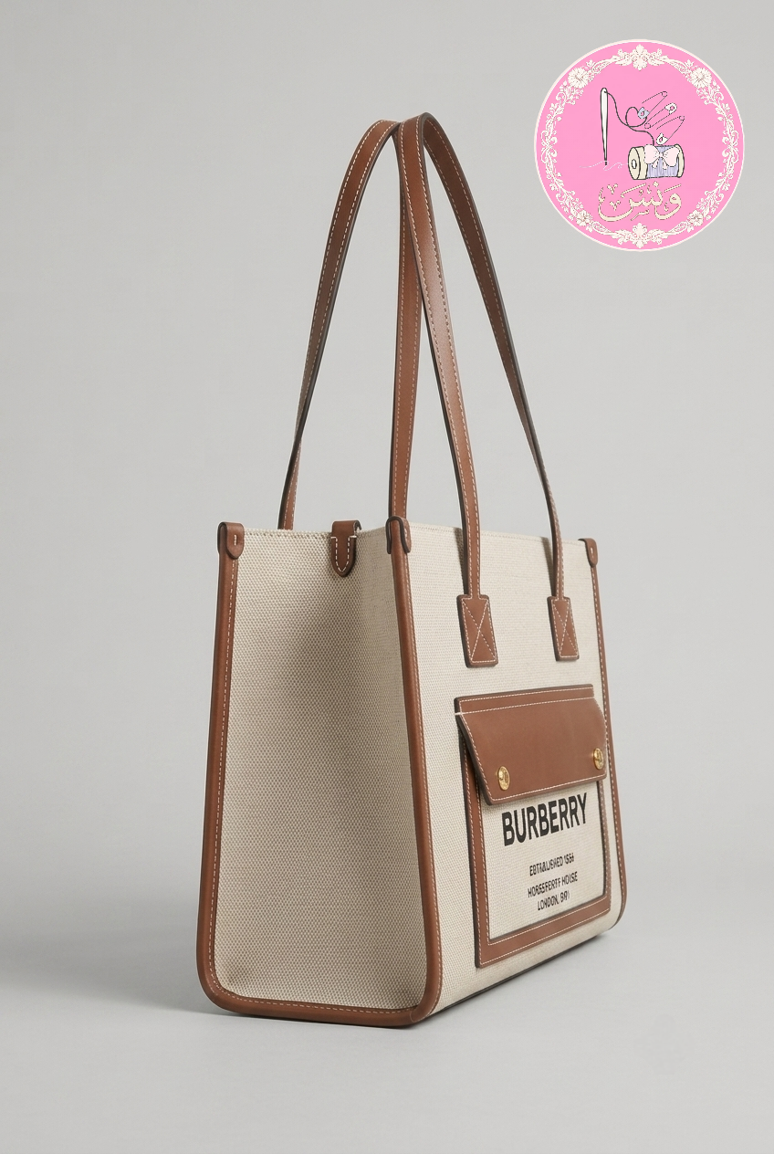 حقيبة كتف كلاسيكية بتصميم الفريسكور وجلد فاخر – Burberry Freya Tote