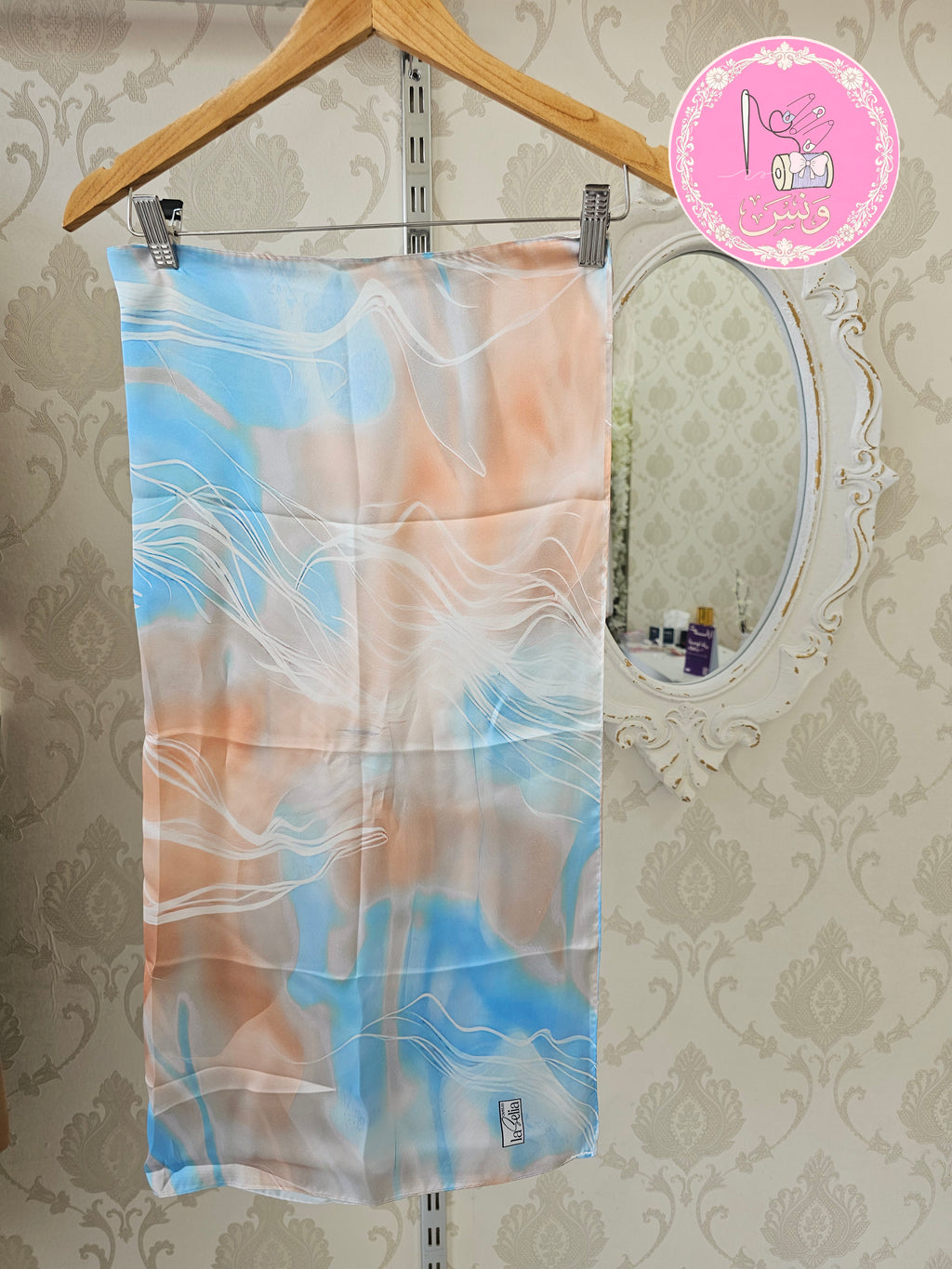 حجاب ستان حريري منقوش - لمسة من الرقي والأناقة الكلاسيكية ✨