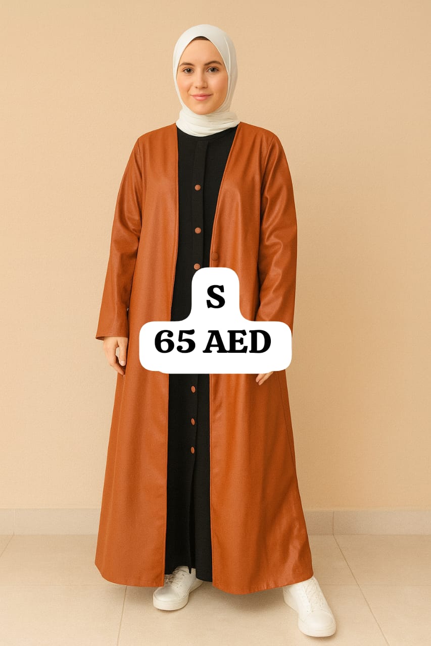 عرض خاص كوليكش ملابس انيقه  ب 65 درهم   الكمية محدودة – تسوقي الآن!