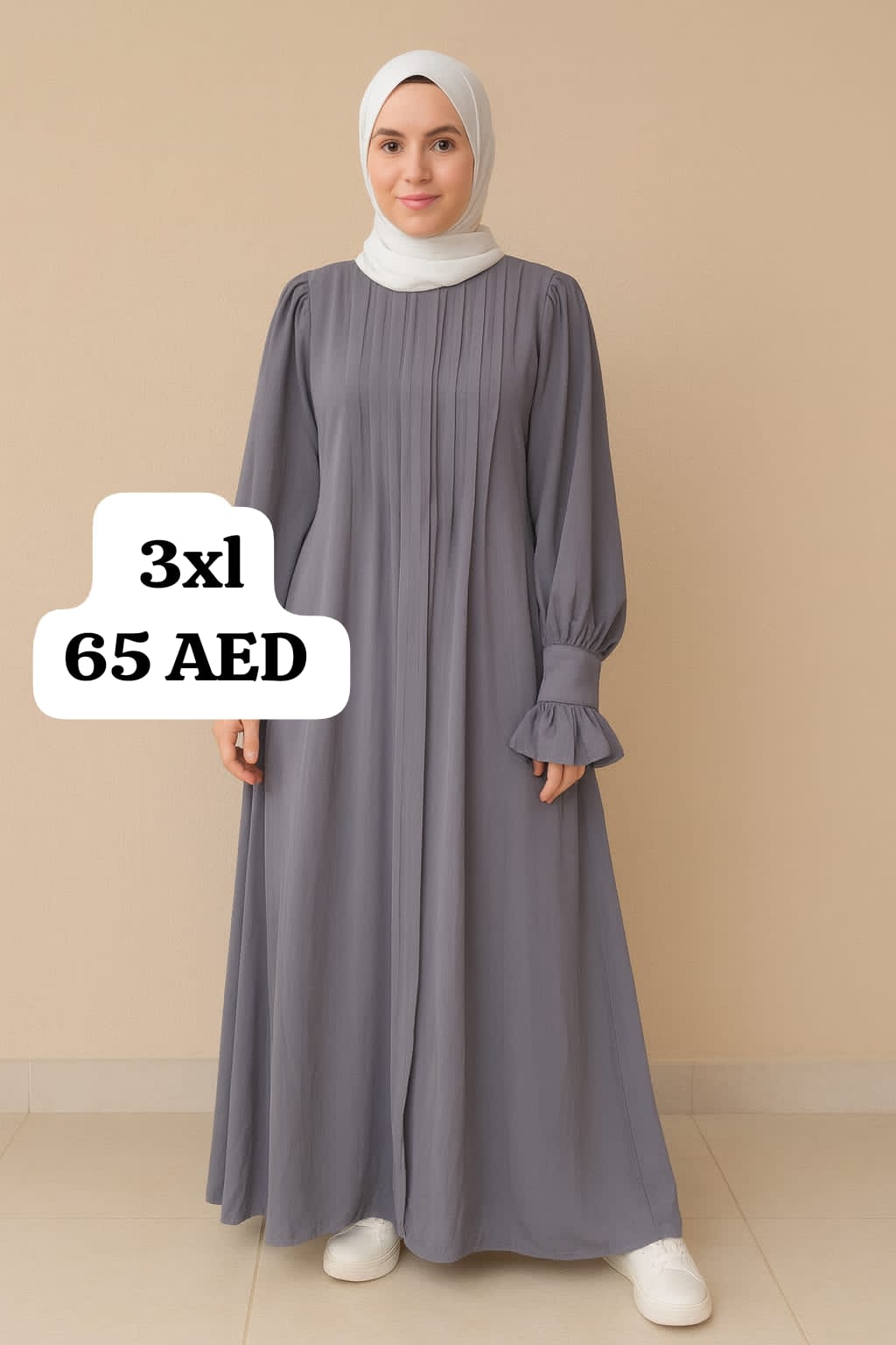 عرض خاص كوليكش ملابس انيقه  ب 65 درهم   الكمية محدودة – تسوقي الآن!