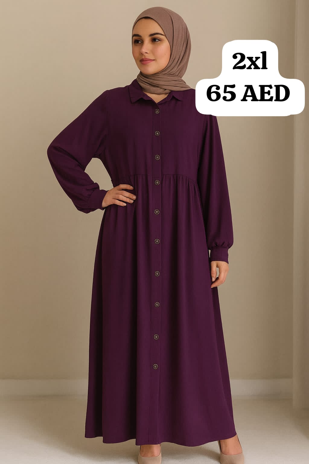 عرض خاص كوليكش ملابس انيقه  ب 65 درهم   الكمية محدودة – تسوقي الآن!