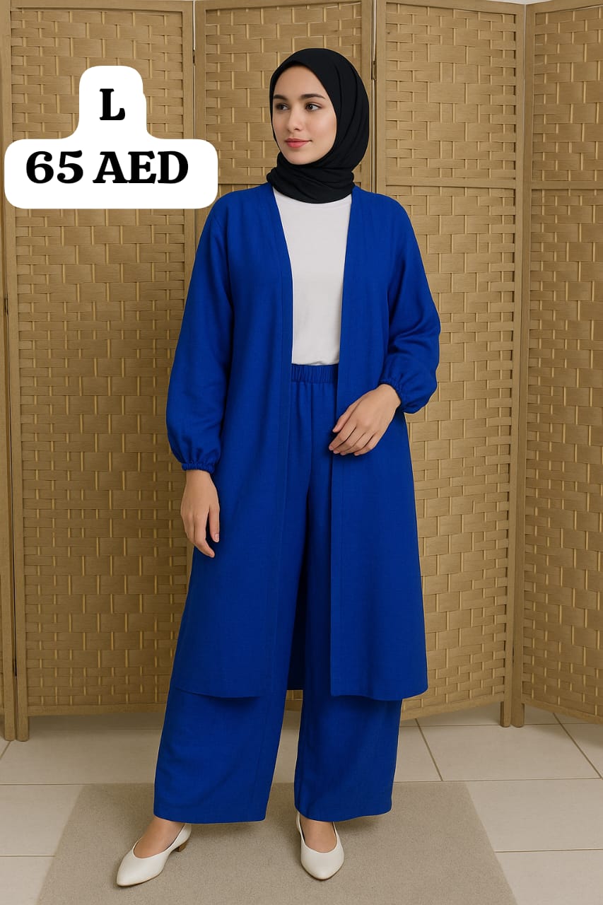عرض خاص كوليكش ملابس انيقه  ب 65 درهم   الكمية محدودة – تسوقي الآن!
