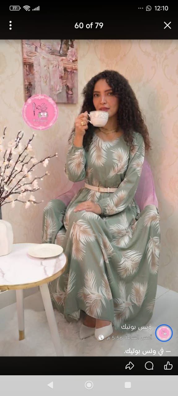 👑 فستان أنيق بطبعة الزخارف الذهبية الراقية