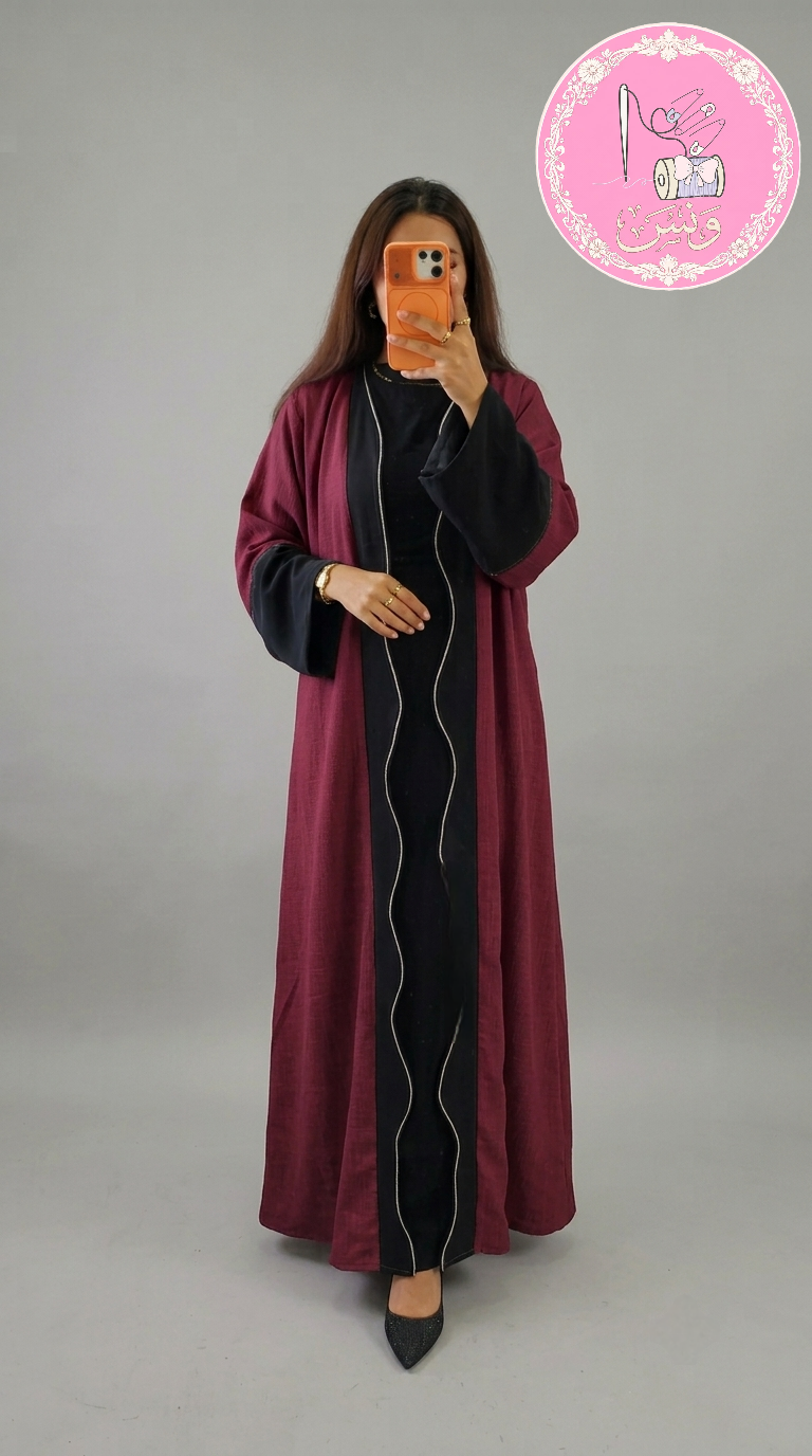عباية