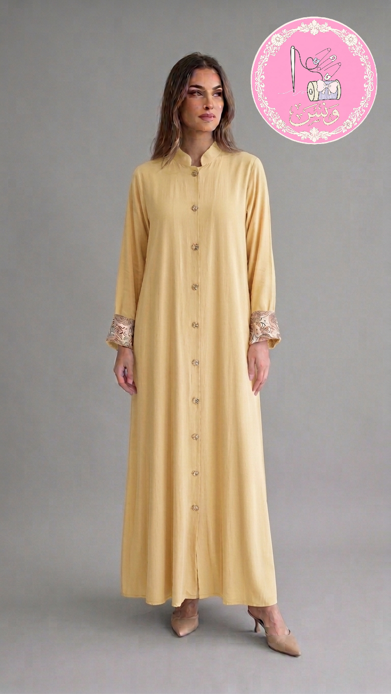 عباية