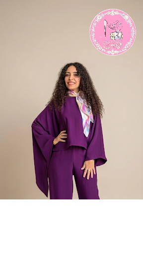 Set طقم